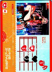 ラブカ エネルギーカード 4thライブ プロモ ラブカ 蓮ノ空 4thライブ プロモ キービジュアル エネルギー - メルカリ