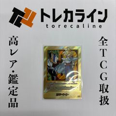 ヴァイスシュヴァルツ THE KING OF FIGHTERS 不知火舞（金箔サインSP