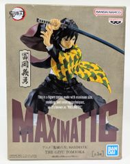 鬼滅の刃 プライズフィギュア 富岡義勇 錆兎 幼少期 maximatic - メルカリ