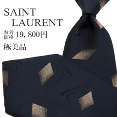 送料無料 サンローラン ネクタイ レギュラータイ ジャガードタイ メンズ レディース シルク 紺色 ネイビーブルー ブロンズ 黒 ブラック ビジネス カジュアル 総柄 四角 スクエア ひし形 幾何学模様 ハイブランド 珍しい おしゃれ 綺麗 P595
