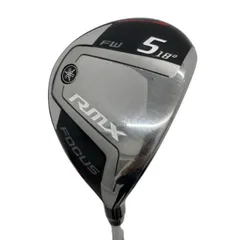 2026年最新】ヤマハゴルフクラブの人気アイテム - メルカリ