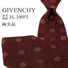 送料無料 ジバンシー ネクタイ ワイドタイ ジャガードタイ メンズ レディース シルク 茶色 メタリックブラウン ゴールド ビジネス カジュアル オールオーバー 総柄 光沢 ロゴ マーク ハイブランド 珍しい おしゃれ イタリア製 綺麗 P602