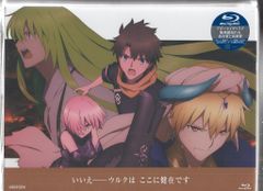 애니메이션 Blu-ray Fate/Grand Order 절대 마수 전선 바빌로니아 완전 생산 한정판 전 5권 세트