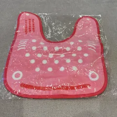 美ら海水族館 沖縄 じんべえざめ ジンタフェイス スタイ ベビー よだれかけ