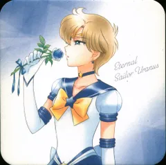 劇場版美少女戦士セーラームーンCosmos(後編) 来場者特典 只野和子 コースター(エターナルセーラーウラヌス) 第3弾