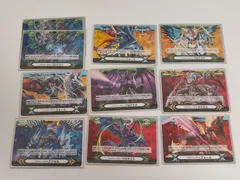 eb305 ヴァンガード カード まとめ イマジナリーギフト プロテクト フォース アクセル