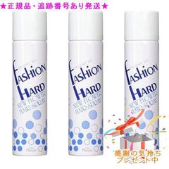 CATHY カシー HO ビュラーダF 150mL 2個セット プレゼント付 - メルカリ