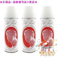 CATHY カシー HO ビュラーダF 150mL 2個セット プレゼント付 - メルカリ