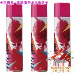 CATHY カシー HO ビュラーダF 150mL 2個セット プレゼント付 - メルカリ