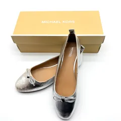 【新品】MICHEAL KORS Silver Metallic leather Flat Shoes マイケルコース シルバーメタリックレザーフラットシューズ バレエシューズ