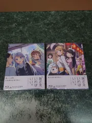 2026年最新】妹さえいればいいblu-rayの人気アイテム - メルカリ