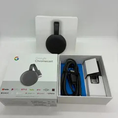 2026年最新】chromecast 第三世代の人気アイテム - メルカリ