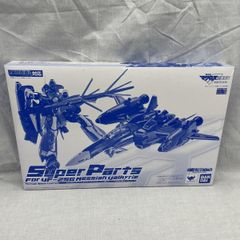 30MS ベルベリア=ベリィス完成品 ミサイルポッド追加 部分塗装 - メルカリ