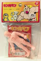 2026年最新】キン肉マン 丸越の人気アイテム - メルカリ