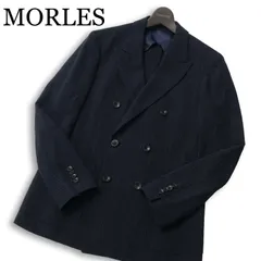 新品未使用　モアレス morles ダブルブレスト テーラードジャケット 2026年最新】モアレス ブレザーの人気アイテム - メルカリ