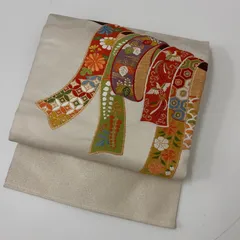 名古屋帯 正絹 唐織 亀甲 七宝繋ぎ 上品な加工 九寸 MA-4395