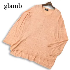 glamb グラム 春夏 Matthew linen knit★ 麻100％ マシュー リネン ニット セーター カットソー Sz.2 メンズのサムネイル