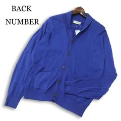 【新品 未使用】 BACK NUMBER バックナンバー 麻 リネン混 ハイゲージ ショールカラー ニット カーディガン Sz.L メンズ