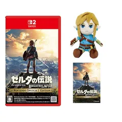 ゼルダの伝説 ブレス オブ ザ ワイルド Nintendo Switch 2 Edition -Switch2 & リンクぬいぐるみセット【.co.jp限定特典】長方形型缶マグネット 同梱 0