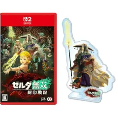 ゼルダ無双 封印戦記 -Switch2 【.co.jp限定】特典 アクリルスタンド(ラウル) 同梱 1