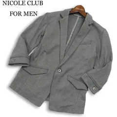 NICOLE CLUB FOR MEN ニコルクラブ フォーメン 春夏★ 7分袖 スリム テーラード ジャケット Sz.46 メンズ 灰 グレー