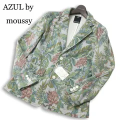 新品 未使用★ AZUL by moussy アズール マウジー 通年 花柄 フラワー 総柄 スウェット テーラード ジャケット Sz.S メンズ