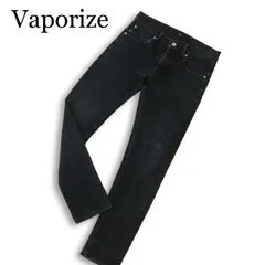 Vaporize ヴェイパライズ BEAMS ビームス USED加工★ ストレッチ デニム スキニー パンツ ジーンズ Sz.31 メンズ 黒 日本製