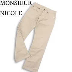 MONSIEUR NICOLE ムッシュ ニコル 通年★ ヘリンボーン デニム パンツ ジーンズ Sz.44 メンズのサムネイル