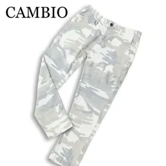 CAMBIO カンビオ 通年 ストレッチ★ カモフラ 迷彩 総柄 スリム テーパード パンツ Sz.S メンズ 日本製のサムネイル