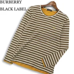 BURBERRY BLACK LABEL バーバリー ブラックレーベル ホース刺繍★ 長袖 ボーダー カットソー Tシャツ Sz.2 メンズ 日本製