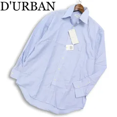 【新品 未使用】 D'URBAN ダーバン 春夏★ 麻 リネン混 長袖 ストライプ ワイシャツ Sz.40-82 メンズ