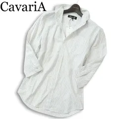 【新品 未使用】 CavariA キャバリア 春夏★ 麻 リネン混 ストライプ 7分袖 シャツ Sz.46 メンズのサムネイル