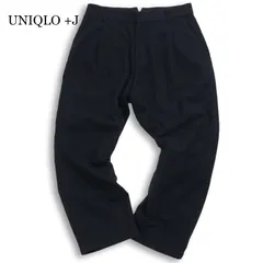 UNIQLO +J ユニクロ × ジルサンダー 秋冬★ ウールブレンド タック スラックス パンツ Sz.W82 メンズ 紺 ネイビー