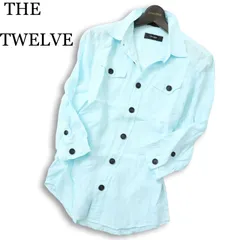 THE TWELVE ザ トゥエルブ 春夏★麻 リネン100％ ミリタリー サファリ ボタンダウン シャツ Sz.48 メンズのサムネイル