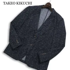 TAKEO KIKUCHI タケオキクチ 春夏 アンコン★ 霜降り テーラード ジャケット ブレザー Sz.2 メンズ 紺 ネイビー