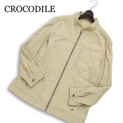 CROCODILE クロコダイル 通年 ワニ刺繍★ スタンドカラー ジップアップ ジャケット Sz.LL メンズ ベージュ 大きいサイズ
