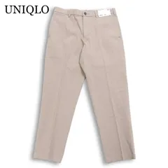 【新品 未使用】 UNIQLO ユニクロ 通年 ストレッチ★ スマート アンクル コットン パンツ  Sz.M メンズ ベージュ