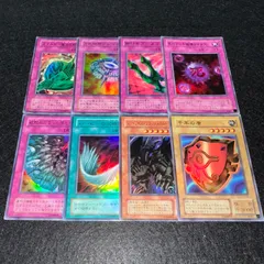 【遊戯王】No.4731 2期 プレミアムパック5 メタル化魔法反射装甲 万能地雷グレイモヤ 鎖付きブーメラン 死のデッキ破壊ウイルス ハーピィの羽根箒 硫酸のたまった落とし穴 レッドアイズブラックメタルドラゴン ウルトラ ウルトラレア  各1枚   計8枚