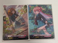 遊戯王 リミコレ マニフィカ プリシク まとめ セット - メルカリ