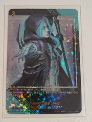 2026年最新】ゾルガの人気アイテム - メルカリ