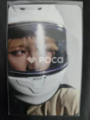 TXT ボムギュ The Star Chapter: SANCTUARY ALADDIN