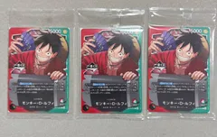 ワンピースカード ルフィ 一番くじ プロモ 未開封