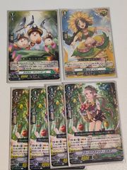 ヴァンガード ストイケイア 効果付きトリガーセット - メルカリ