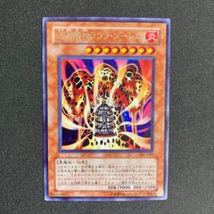 サンダードラゴン シークレット シク シークレットレア secret 3枚