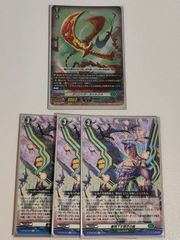 ux140 カード 家庭教師ヒットマン REBORN! リボーン カード R レア