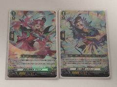 ux140 カード 家庭教師ヒットマン REBORN! リボーン カード R レア