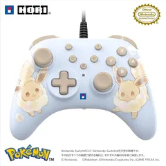 【任天堂ライセンス商品】 ホリパッド TURBO for Nintendo Switch? 2 もふもふイーブイ 【Switch・Switch2両対応】【連射/連射ホールド機能搭載】