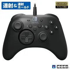【Nintendo Switch対応】ホリパッド for Nintendo Switch