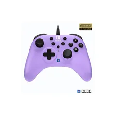 【任天堂ライセンス商品】ホリパッド TURBO for Nintendo Switch? / PC ライトパープル【連射ホールド機能搭載】