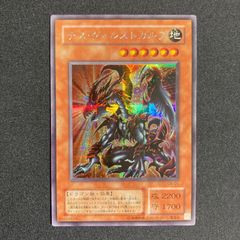 サンダードラゴン シークレット シク シークレットレア secret 3枚